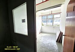 Yi Guang Factory Building (D14), Factory #580090121